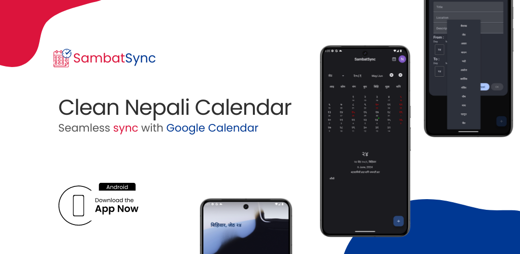 Privacy Policy for SambatSync – Nepali Calendar