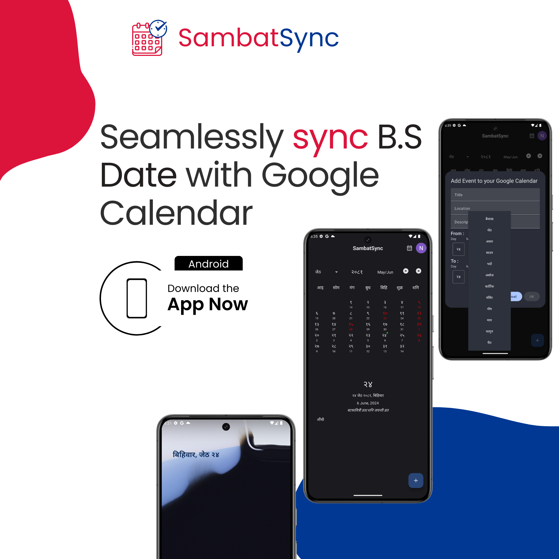 SambatSync – B.S & Google Calendar Sync (Multiplatform App)